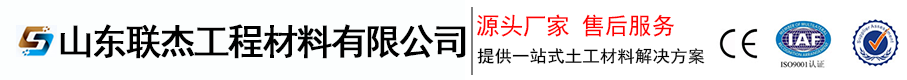 昊博LOGO