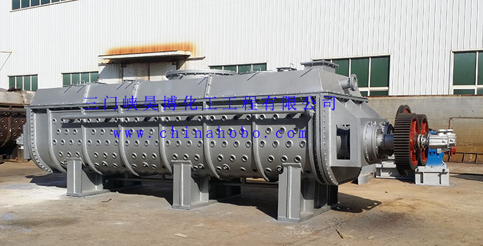 空心槳葉干燥機